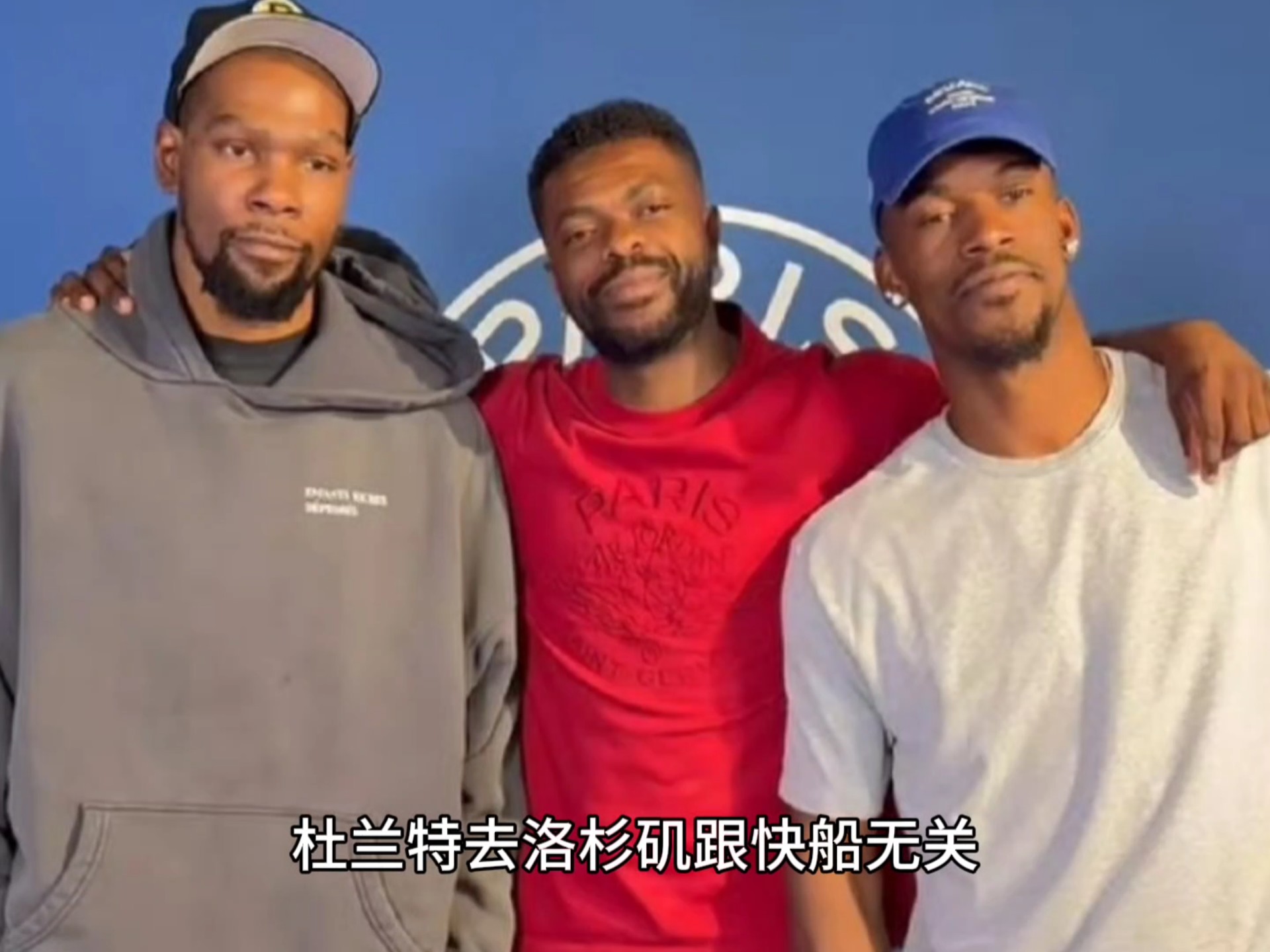 包含杜兰特连续十场比赛得分超过刷新纪录，巴黎圣日耳曼不断突破！的词条