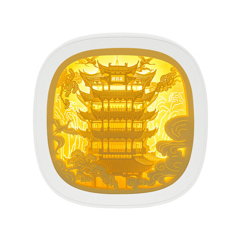 uson是什么-开云官网首页